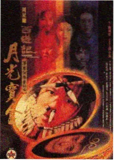 深夜书桌 文化访谈综艺免费观看