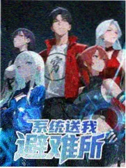 慢综艺第三次迭代 综艺行业资讯