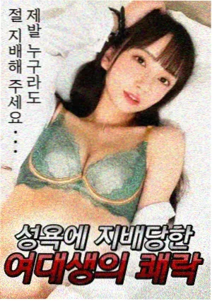 旧城灯火 飙升榜